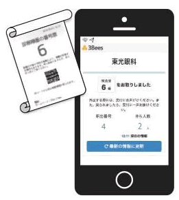 qr-01