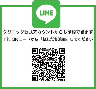 toko-line-qr