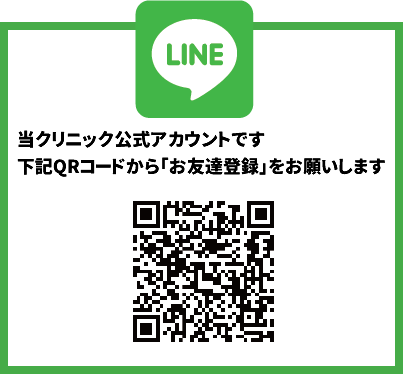 toko-line-qr